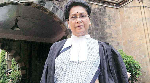 Rohini Salian